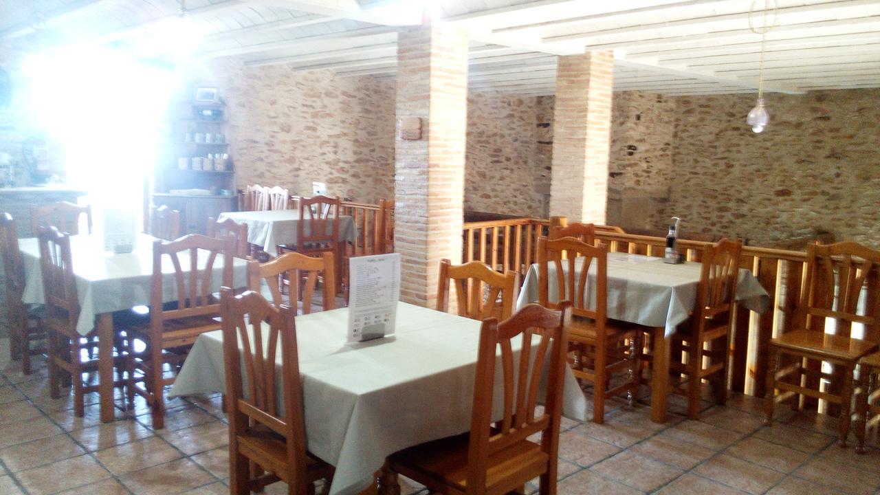 Lo Moli De Rosquilles Masdenverge Exterior photo